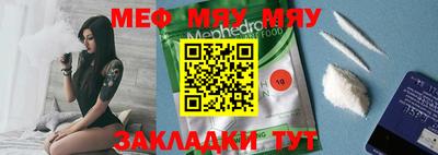 гашиш Первоуральск