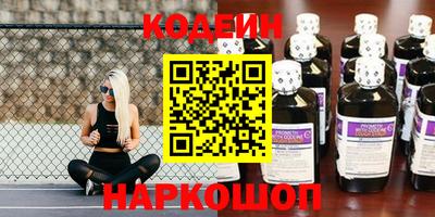 круглые Пенза