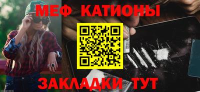 гашиш Первоуральск