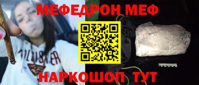 кокаин перу Партизанск