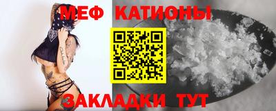 гашиш Первоуральск