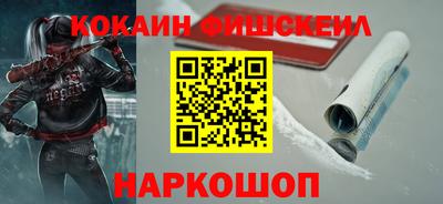 гашиш Первоуральск