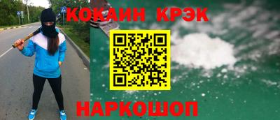 гашиш Первоуральск