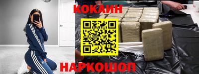 гашиш Первоуральск