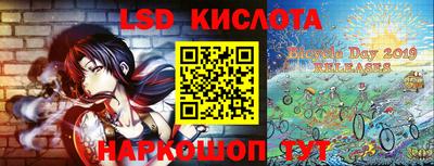 гашиш Первоуральск