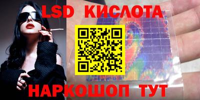 гашиш Первоуральск