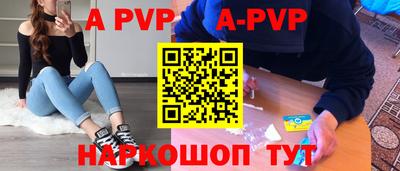 гашиш Первоуральск