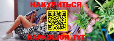 шишки Пугачёв