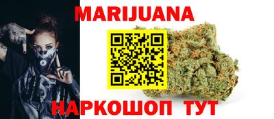 круглые Пенза