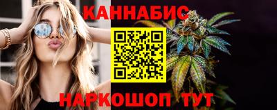 гашиш Первоуральск