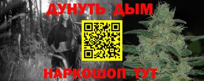 кокаин перу Партизанск