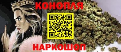 гашиш Первоуральск
