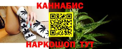 шишки Пугачёв