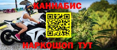 кокаин перу Партизанск