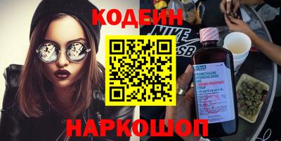 гашиш Первоуральск