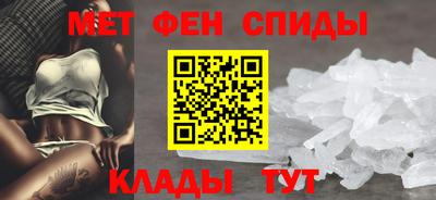 кокаин перу Партизанск