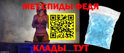 кокаин перу Партизанск