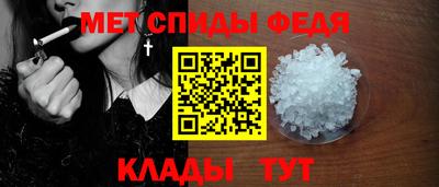 гашик Пыть-Ях