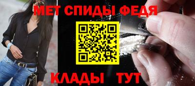 круглые Пенза