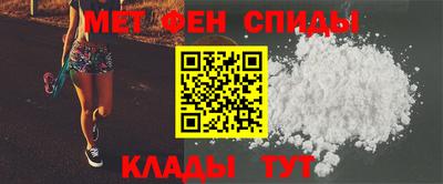 круглые Пенза