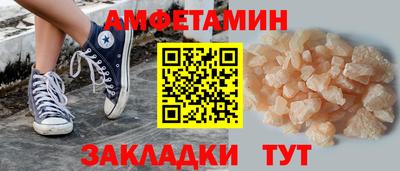 гашиш Первоуральск