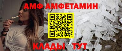 гашиш Первоуральск