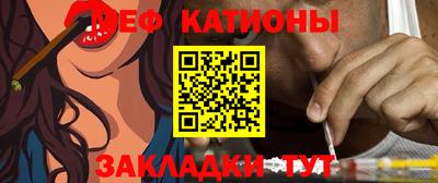 кокаин перу Партизанск