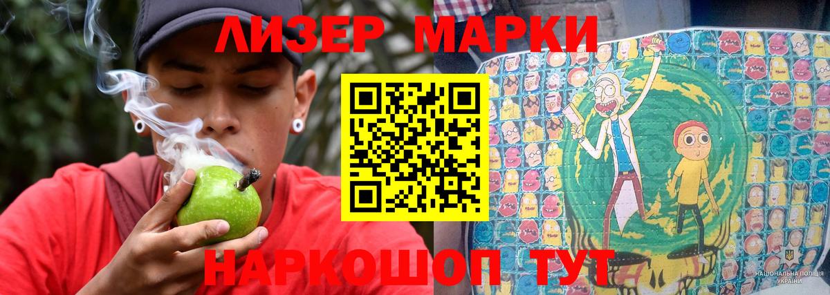 ЭКСТАЗИ  ГАШ  Прохладный  Alpha PVP СОЛЬ   МДМА  Конопля  МЕТАДОН  Купить  Вход с VPN  МЕФ   Кокаин 